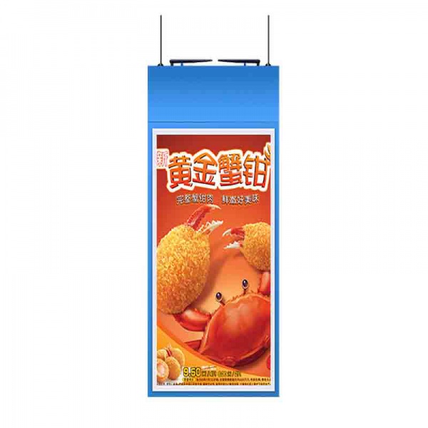 吊掛雙面屏廣告機