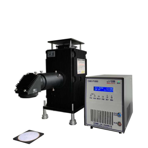 初级太阳光模拟器 Solar Simulator