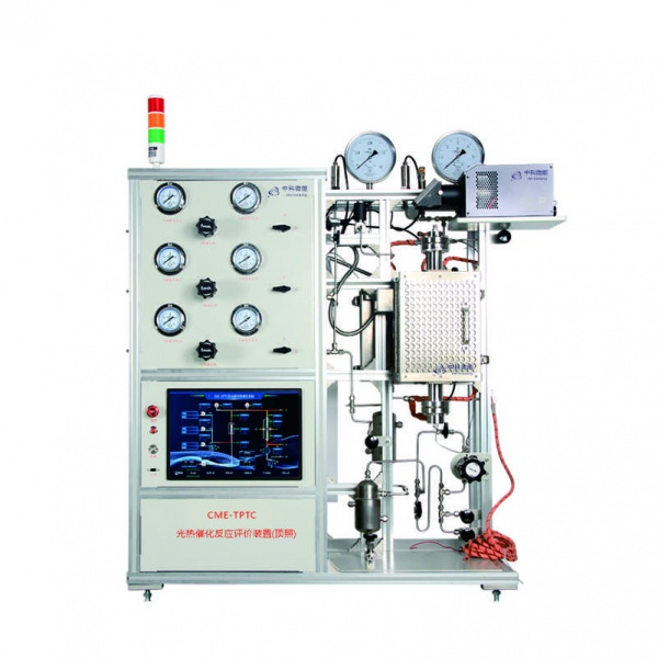 光热催化反应评价装置(顶照) CME-TPTC