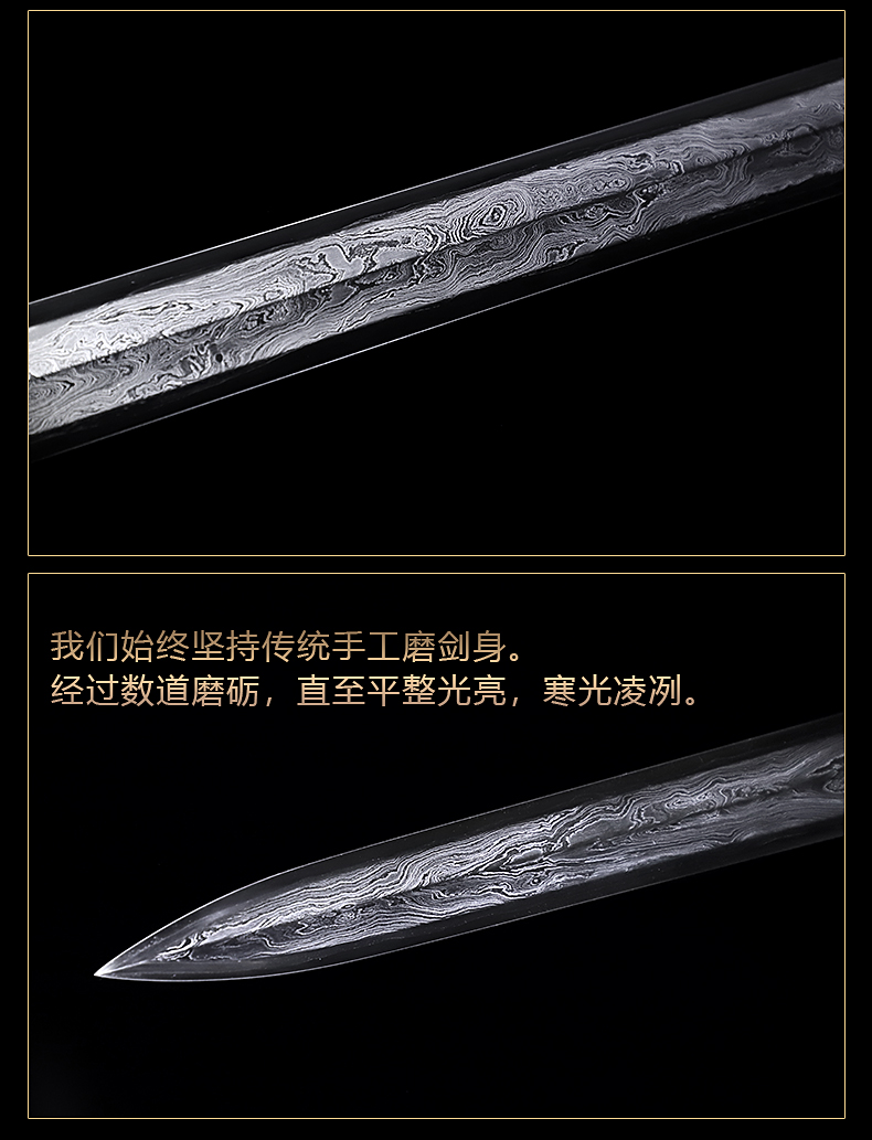 天铁系列银装櫑具剑（LJG-2817）,周强刀剑艺术馆—大师作品/收藏级传统刀剑