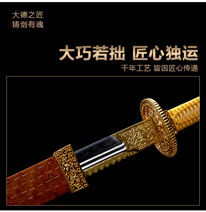 桂林堂製墨 古墨 琉璃宝 LOONGSWORD Chinese Tang Hengdao Sword-Forged Spring Steel