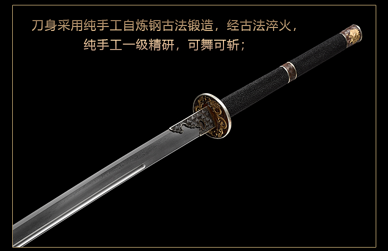 刀弊 中国 周末 西门- 嘿。。。要么起诉他、要么解释、要么就是承认自己包庇政秘贪污