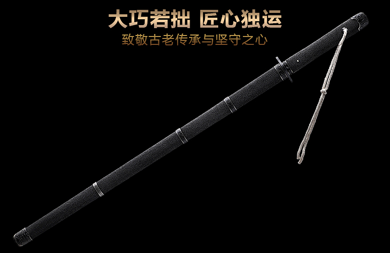 周强刀剑作品-七星系列.天枢剑/密宗版（LJG-2918）,周强刀剑艺术馆