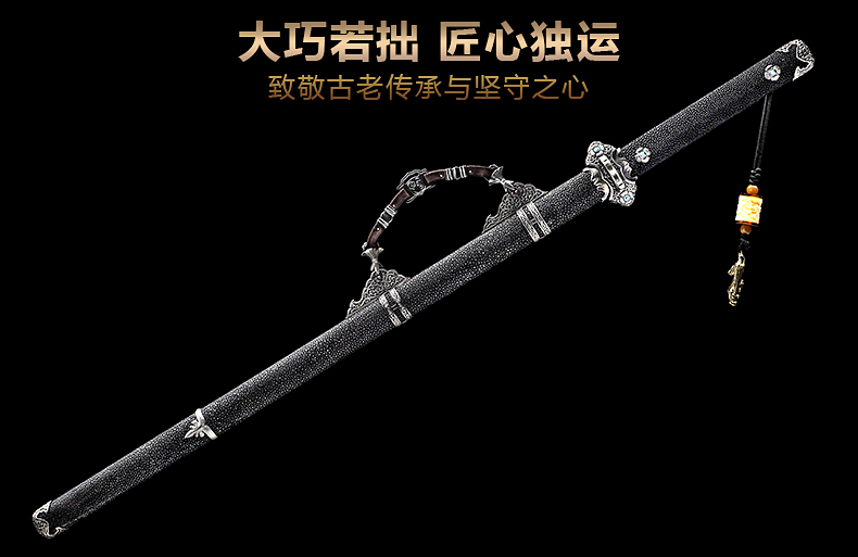 刀弊 中国 周末 周强刀剑作品-听风唐横刀-乌兹钢典藏款（LJG-3524）,周强刀剑