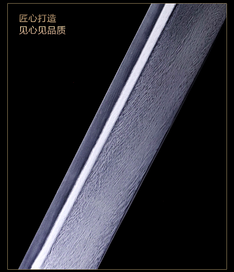 周强刀剑作品-听风唐横刀-乌兹钢典藏款（LJG-3524）,周强刀剑艺术馆