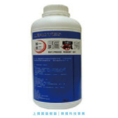 驅鼠劑1L