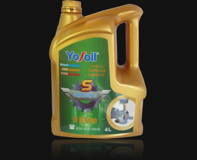 Automotive compressed oil