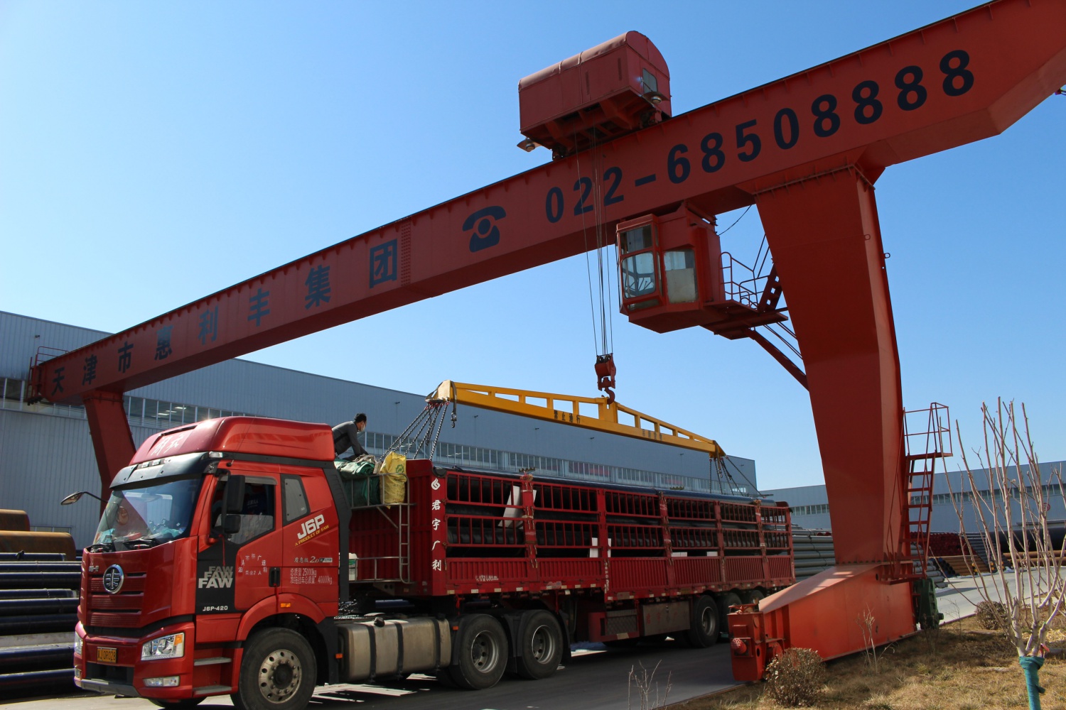 银娱优越会(中国)股份有限公司