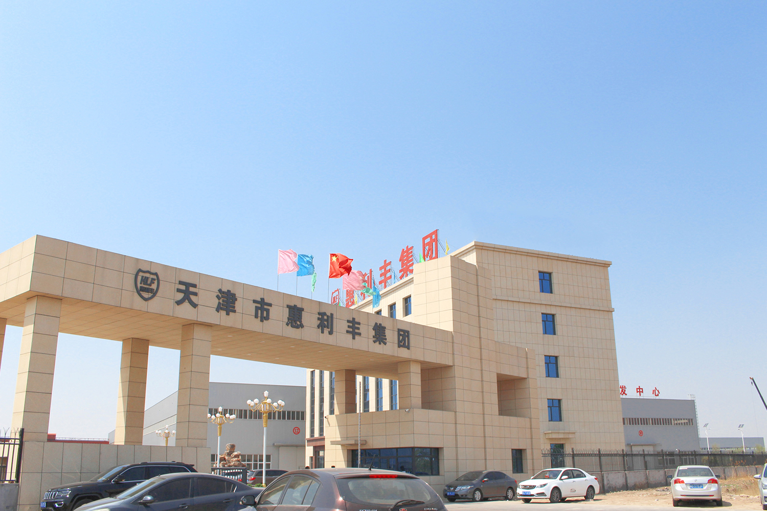 银娱优越会(中国)股份有限公司