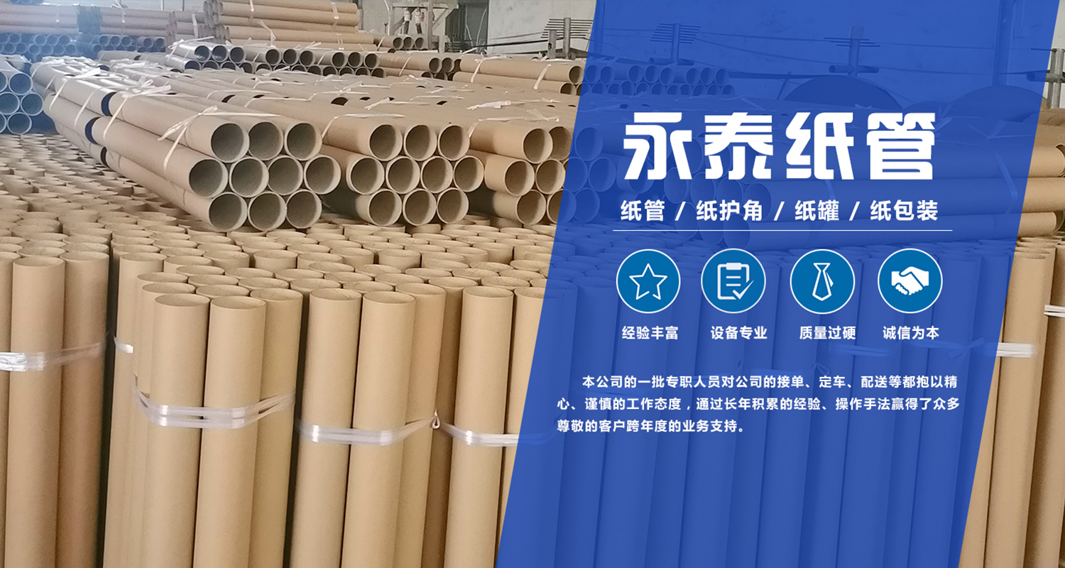 温州皮纸 温州皮纸- Top 100件温州皮纸- 2025年9月更新- Taobao