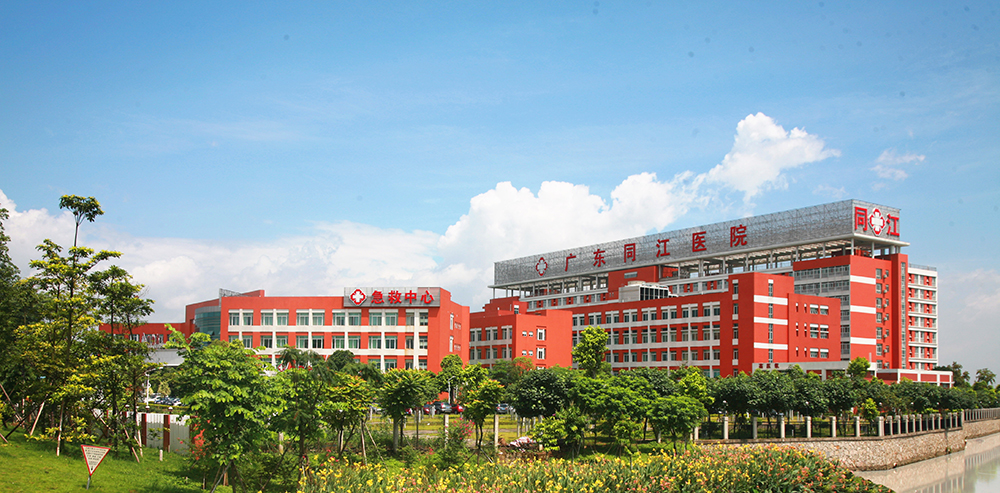 天博全站app官方下载三级、四级手术及操作分级管理目录（2023年版）