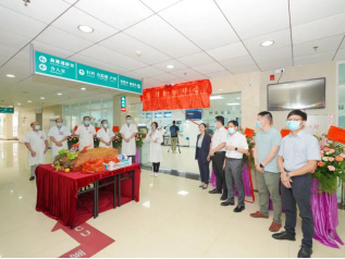 ky检验科升级扩科为检验医学中心