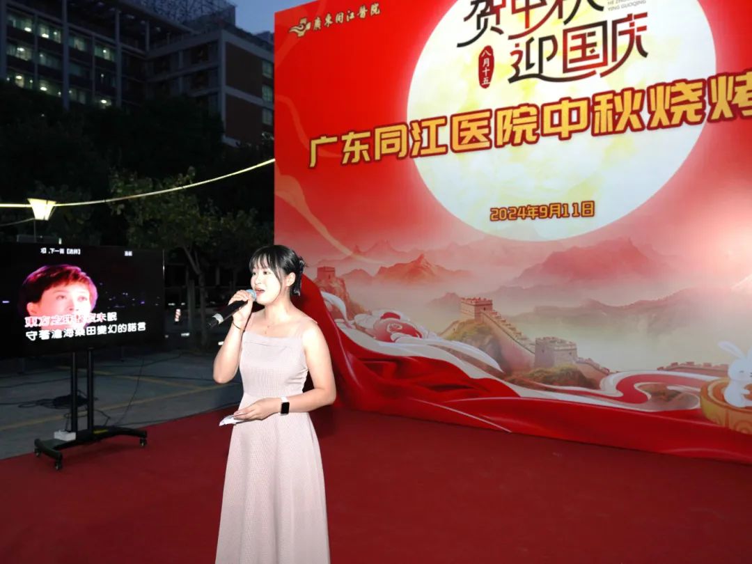 【贺中秋·迎国庆】ky第七届中秋烧烤晚会圆满完成