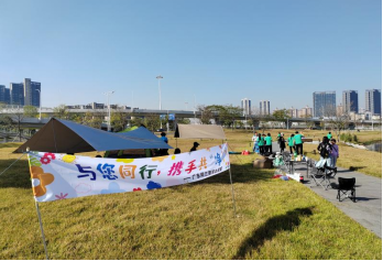 ky血透室“与您同行，携手共“净”肾友活动