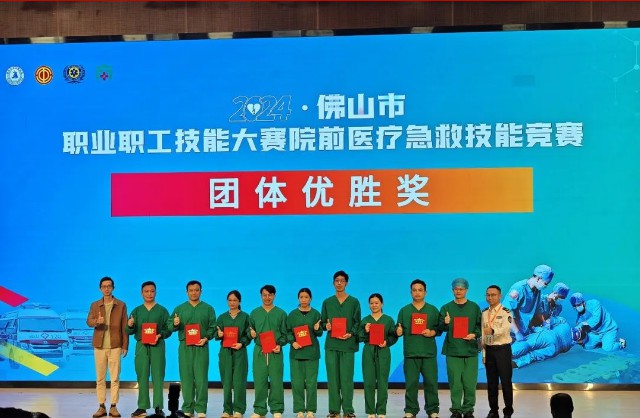 同江“急救飞鹰队”赛场展风采，勇夺团体优胜奖