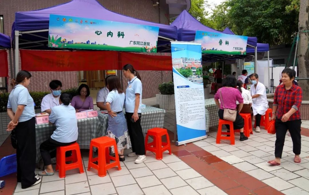 【我为群众办实事，送医进社区】ky党委服务点走进古鉴村