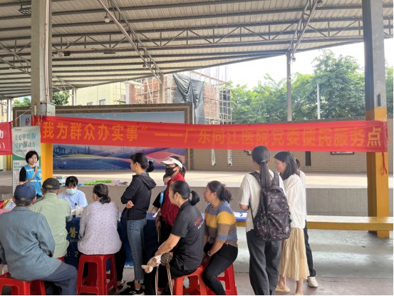 【活动回顾】“我为群众办实事 送医进社区”——我院党委服务点走进五沙社区