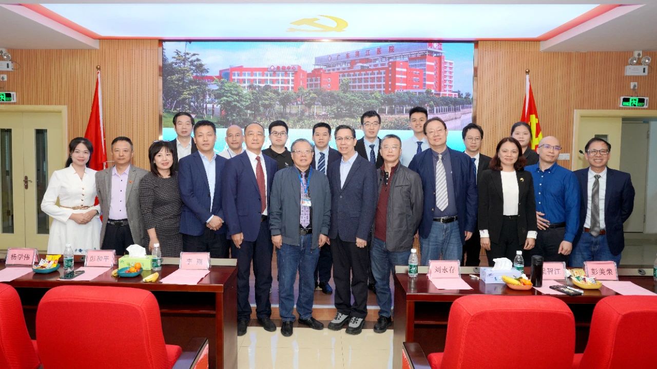 佛山市医学继教项目:《基层医院普通外科常见疾病中西医结合诊疗》学习班顺利举行