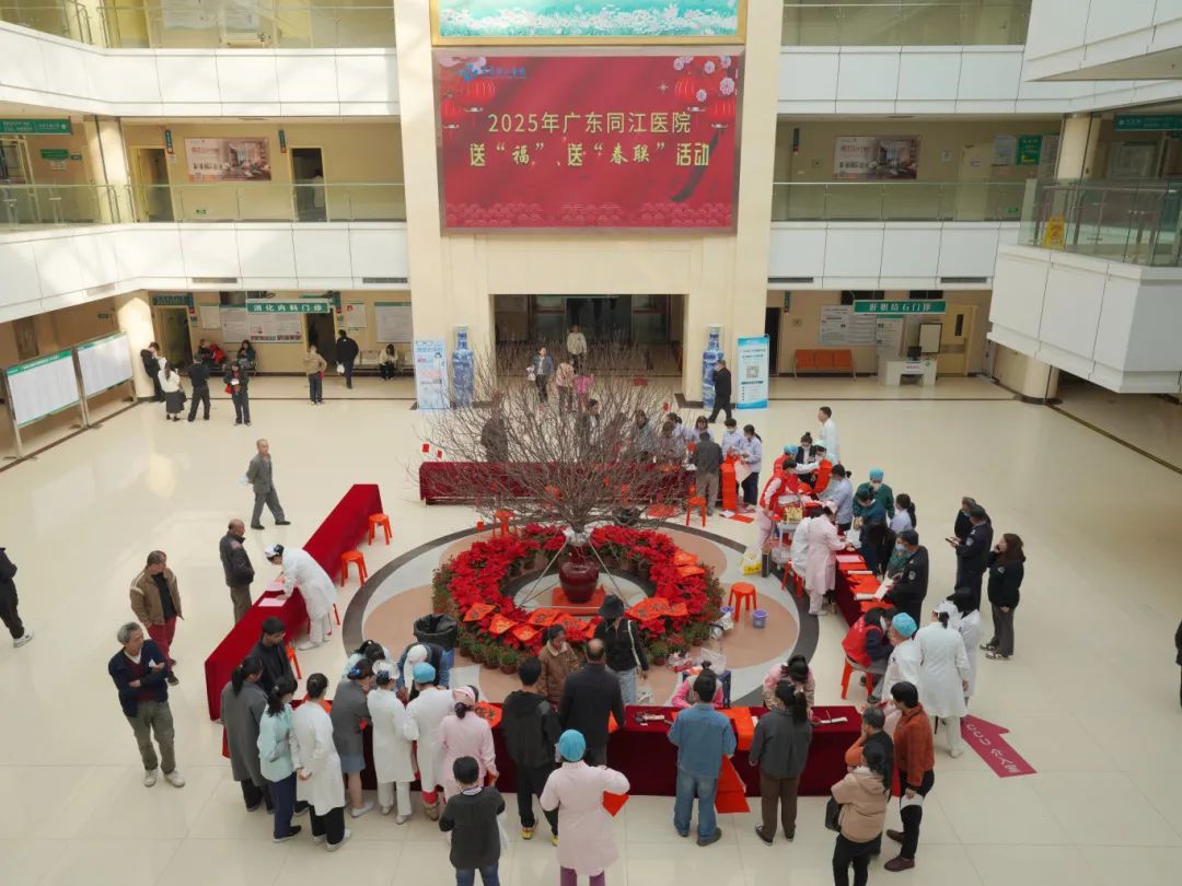 笔墨飘香，迎春接福——我院举办送“福”、送“春联”活动