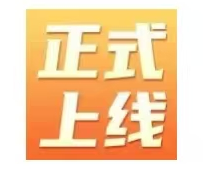 官宣‼2025年度“健康·佛医保”正式上线，速来参保‼