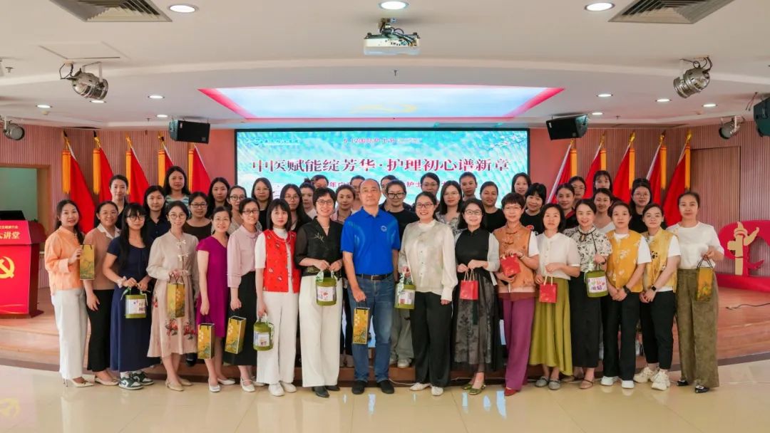 【中医赋能绽芳华，护理初心谱新章】——ky 5.12护士节系列活动