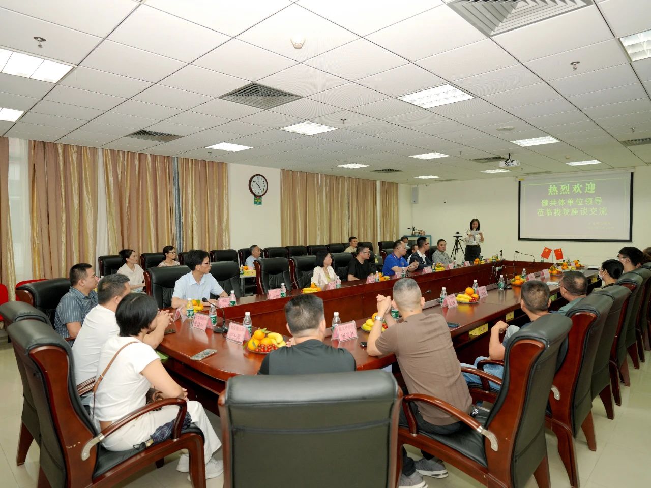 ky携手同行，第四次健共体单位交流授牌盛会圆满举行