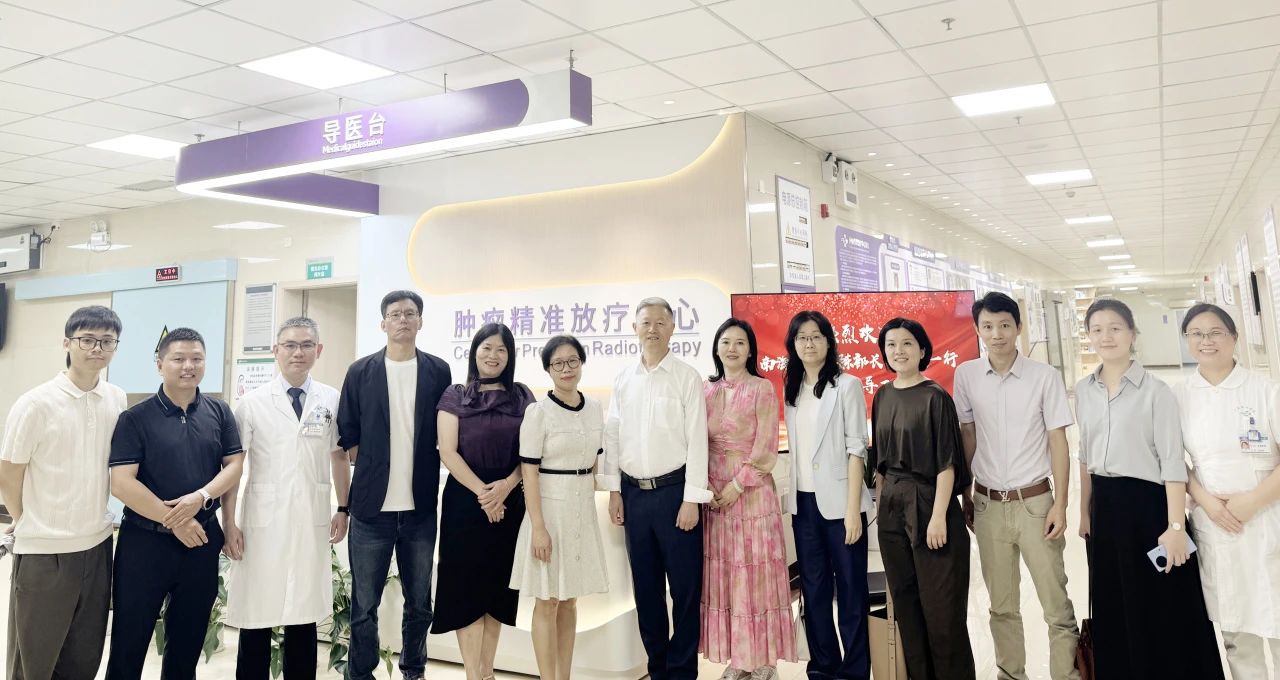 热烈欢迎民进佛山市委会联合中共南海区委统战部走访调研南海民进会员企业