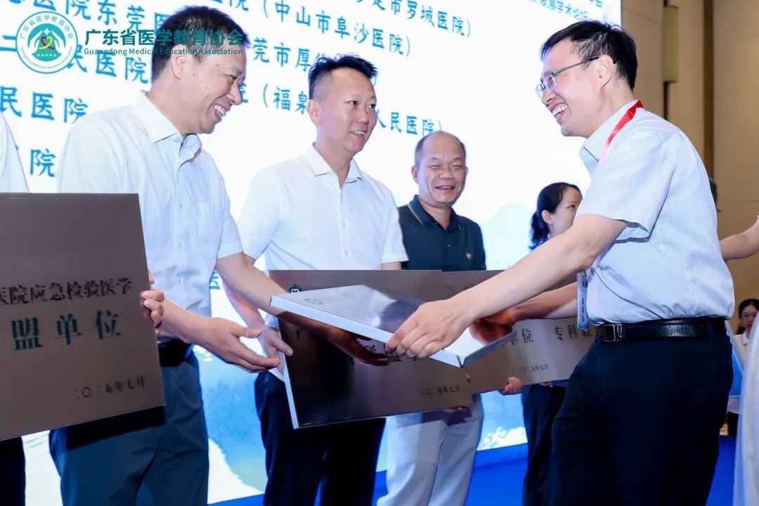 ky加入“应急检验医学”专科联盟 提升医疗应急能力