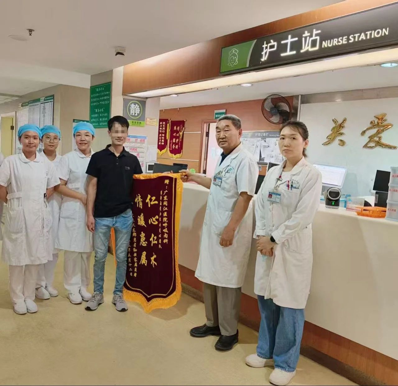 告别纠结！CT引导下热消融微创“扎一针”