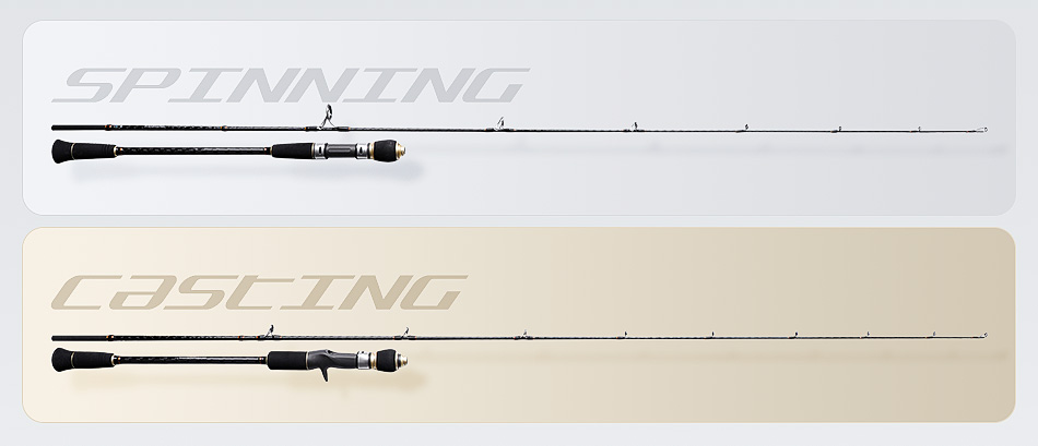 Nonsuch Slow Jigging Rod,NOEBY
