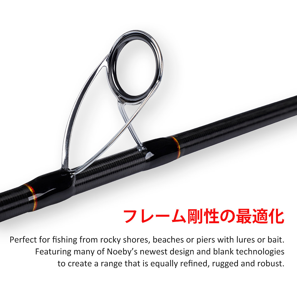 NOEBY 2024 new Sea bass rock fishing Rod