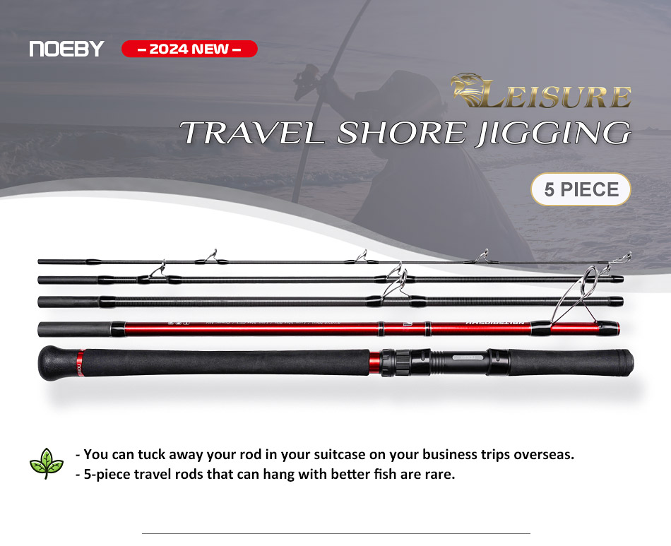 ロッド NOEBY LEISURE SEA BASS NOEBY 2024 new Sea bass rock fishing Rod