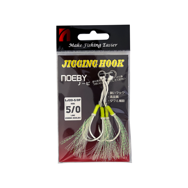 Nomad Design Jigging Assist Hook Packs - 3 Hooks Per Pack, BKK Hooks With Dyneema Cord