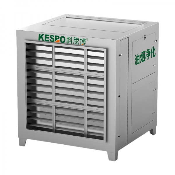 分离式油烟净化器