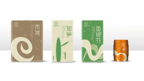 溆水山宝标志设计，包装设计