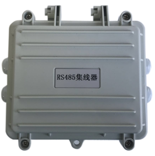 RS485集线器