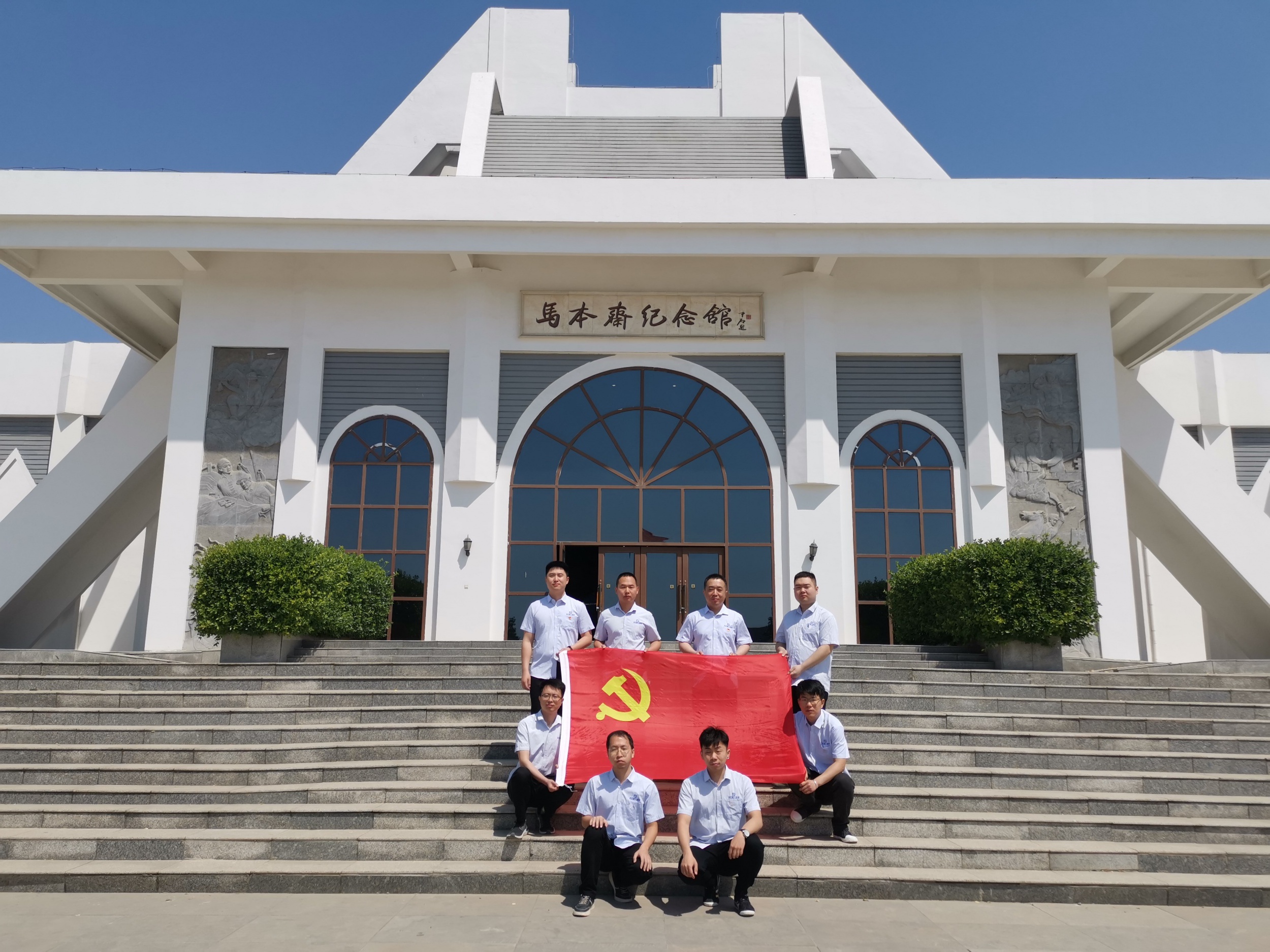 亚搏yabo(中国)装饰公司碧桂园项目组织参观马本斋纪念馆