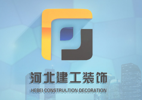 亚搏yabo(中国)装饰公司开展“安全微视频”竞赛