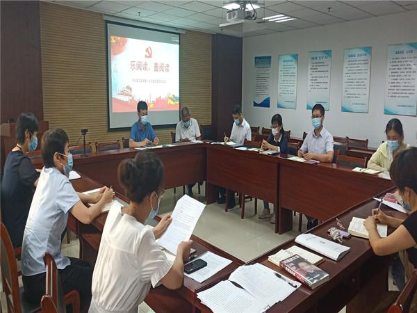亚搏yabo(中国)装饰公司第一党支部召开主题党日活动 亚搏yabo(中国)装饰公司第一党支部召开主题党日活动