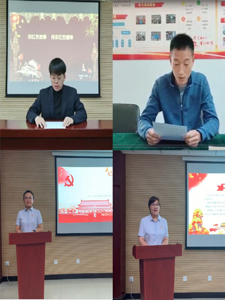 亚搏yabo(中国)装饰公司团总支组织开展党史故事讲读活动