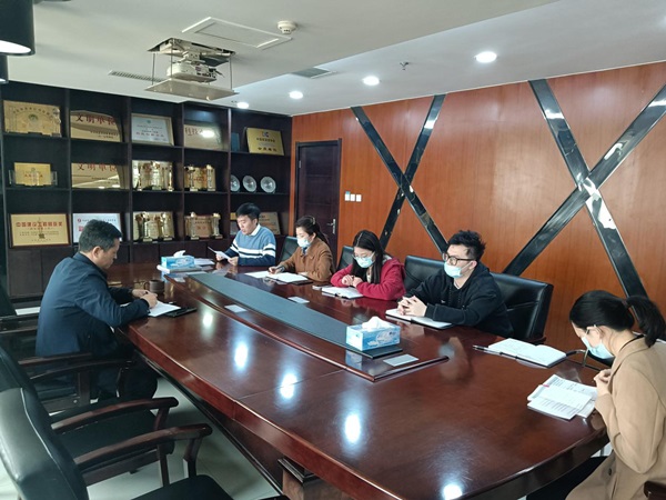 亚搏yabo(中国)装饰公司经营部召开“强素质、提能力、严执行”主题工作会议