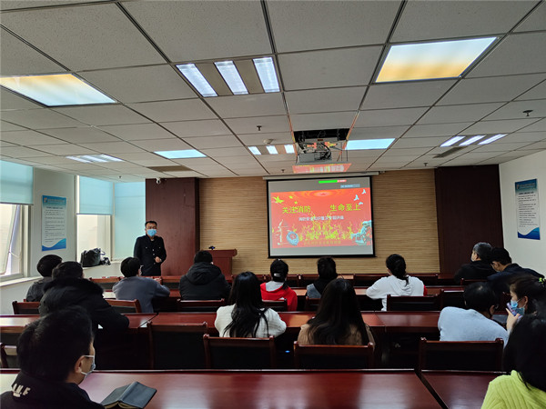 亚搏yabo(中国)装饰公司举办消防安全知识培训