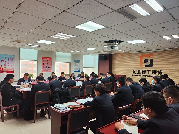 亚搏yabo(中国)公司考核组对装饰公司领导班子和领导人员进行2021年度综合考评