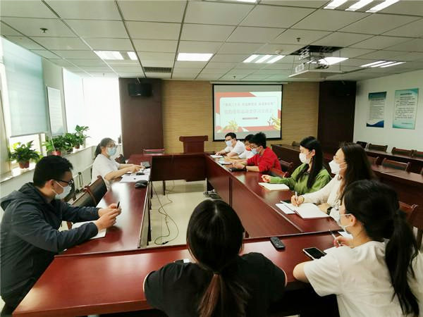 亚搏yabo(中国)装饰公司团总支组织开展党的青年运动史学习交流会 亚搏yabo(中国)装饰公司团总支组织开展党的青年运动史学习交流会