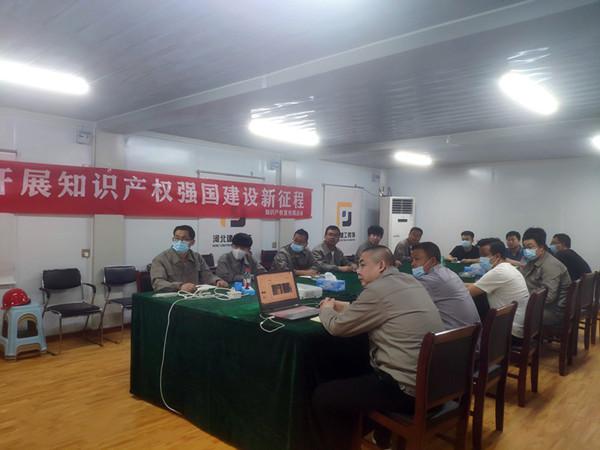 亚搏yabo(中国)装饰公司积极开展知识产权宣传周活动 亚搏yabo(中国)装饰公司积极开展知识产权宣传周活动