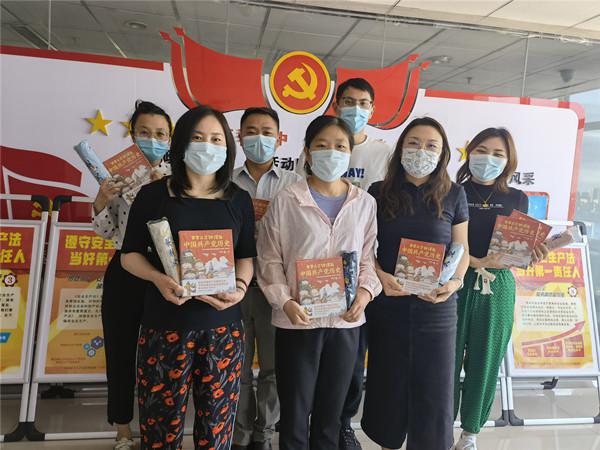 亚搏yabo(中国)装饰公司六一关爱职工子女  亚搏yabo(中国)装饰公司六一关爱职工子女