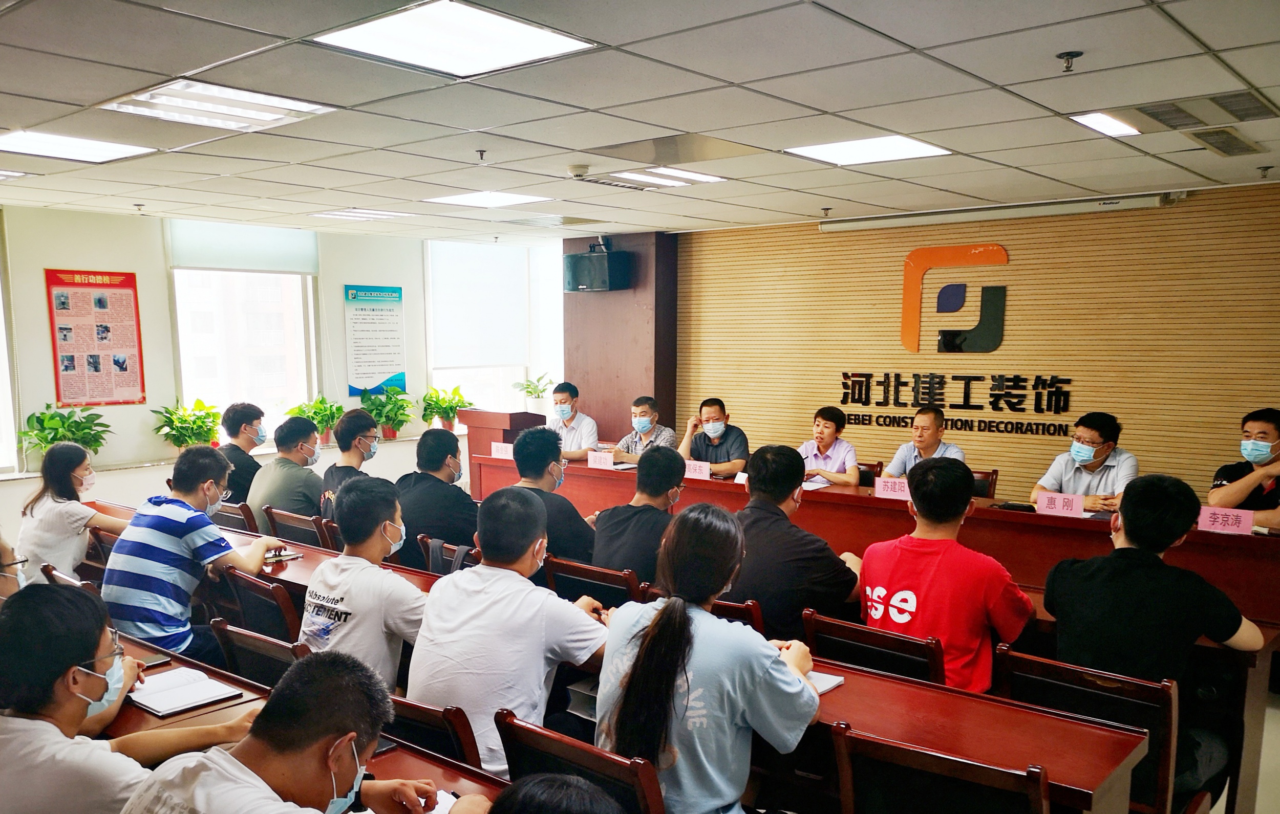 亚搏yabo(中国)装饰公司开展2022年新入职员工培训 亚搏yabo(中国)装饰公司开展2022年新入职员工培训