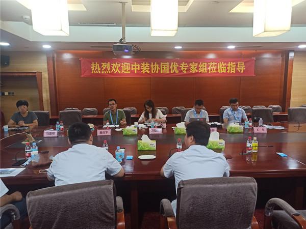 亚搏yabo(中国)装饰公司邢台一中幕墙项目迎接国优专家组现场复查 亚搏yabo(中国)装饰公司邢台一中幕墙项目迎接国优专家组现场复查
