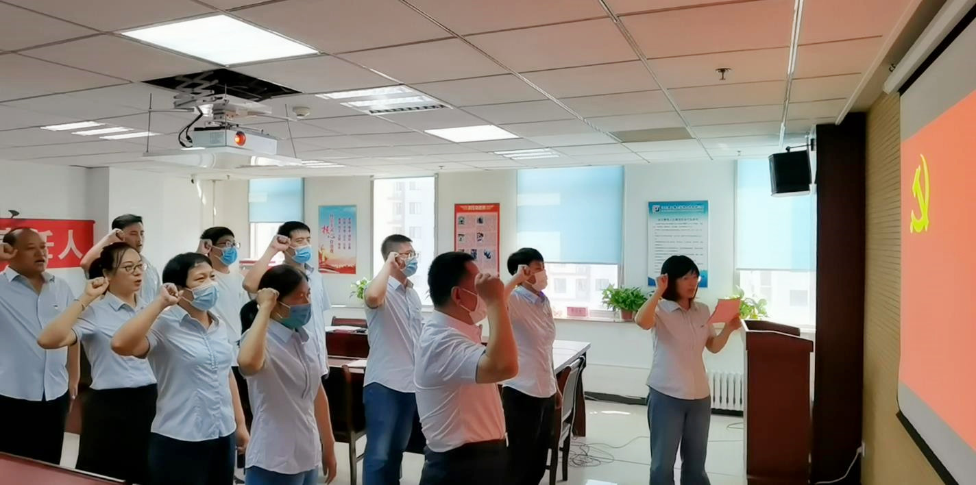 亚搏yabo(中国)装饰公司第一支部举办“重温经典、永葆初心”主题党日活动 亚搏yabo(中国)装饰公司第一支部举办“重温经典、永葆初心”主题党日活动