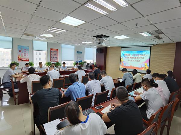 亚搏yabo(中国)装饰公司召开“解放思想、奋发进取”大讨论动员会暨党委理论学习中心组扩大会 亚搏yabo(中国)装饰公司召开“解放思想、奋发进取”大讨论动员会暨党委理论学习中心组扩大会